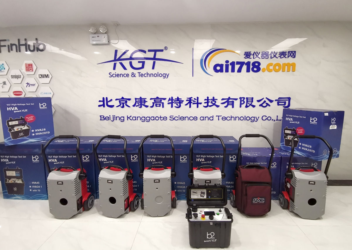 <a href='http://fsaowin.com/Ppzq/b2.html'>B2HV</a>,康高特