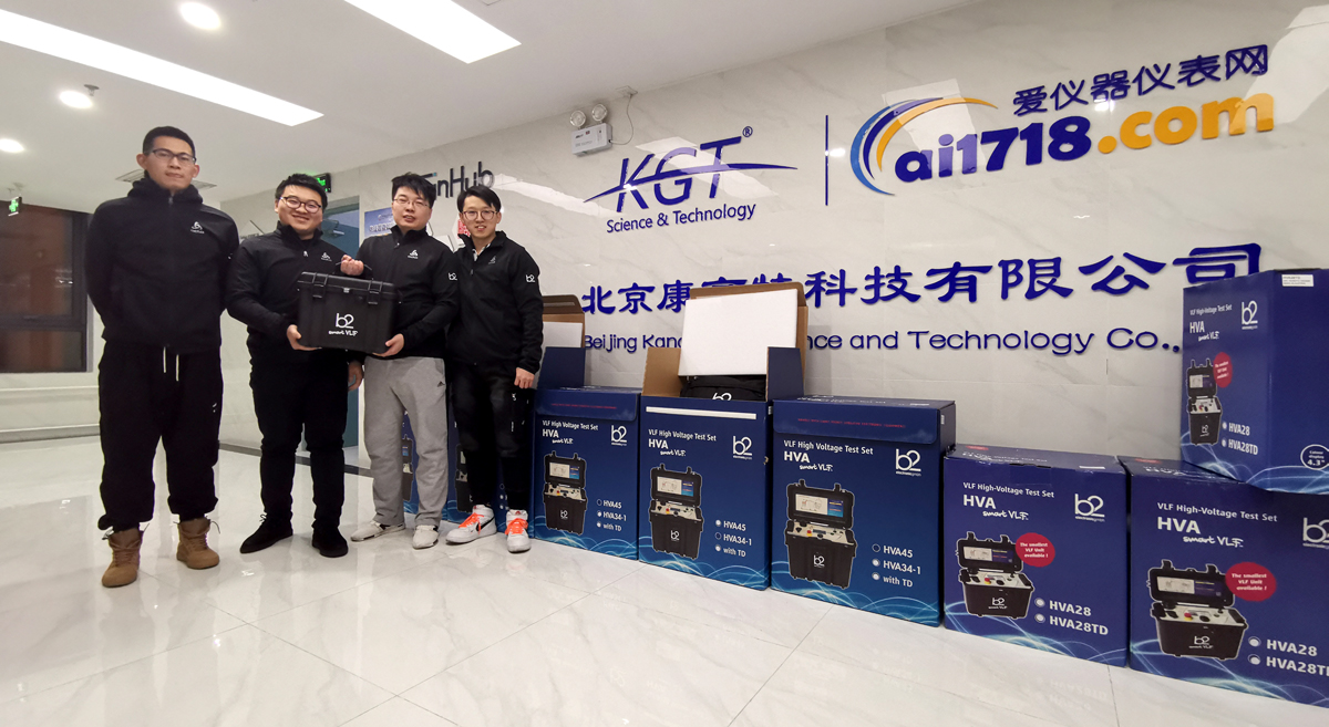 <a href='http://fsaowin.com/Ppzq/b2.html'>B2HV</a>-康高特