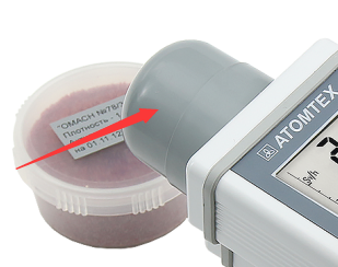 AT1121/<a href='http://fsaowin.com/Cpzx/jilianglvyi/atomtex-at1123.html'>AT1123</a> X、γ輻射檢測儀常用功能的使用方法