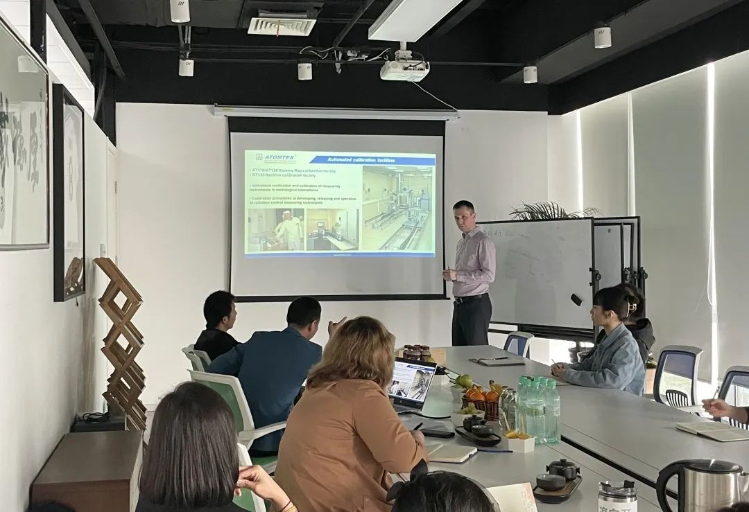 <a href='http://fsaowin.com/Ppzq/atomtex.html'>白俄羅斯ATOMTEX</a>的IVAN MIAKOTA