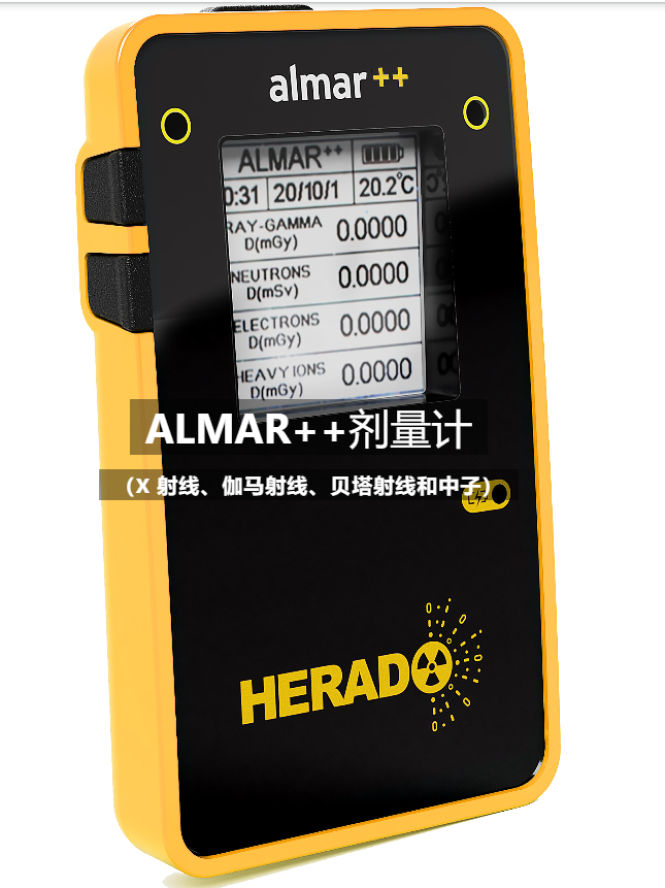ALMAR++主動個人混合輻射檢測劑量計 ALMAR++主動個人混合輻射檢測劑量計