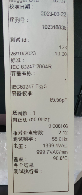 測試結(jié)果 測試結(jié)果