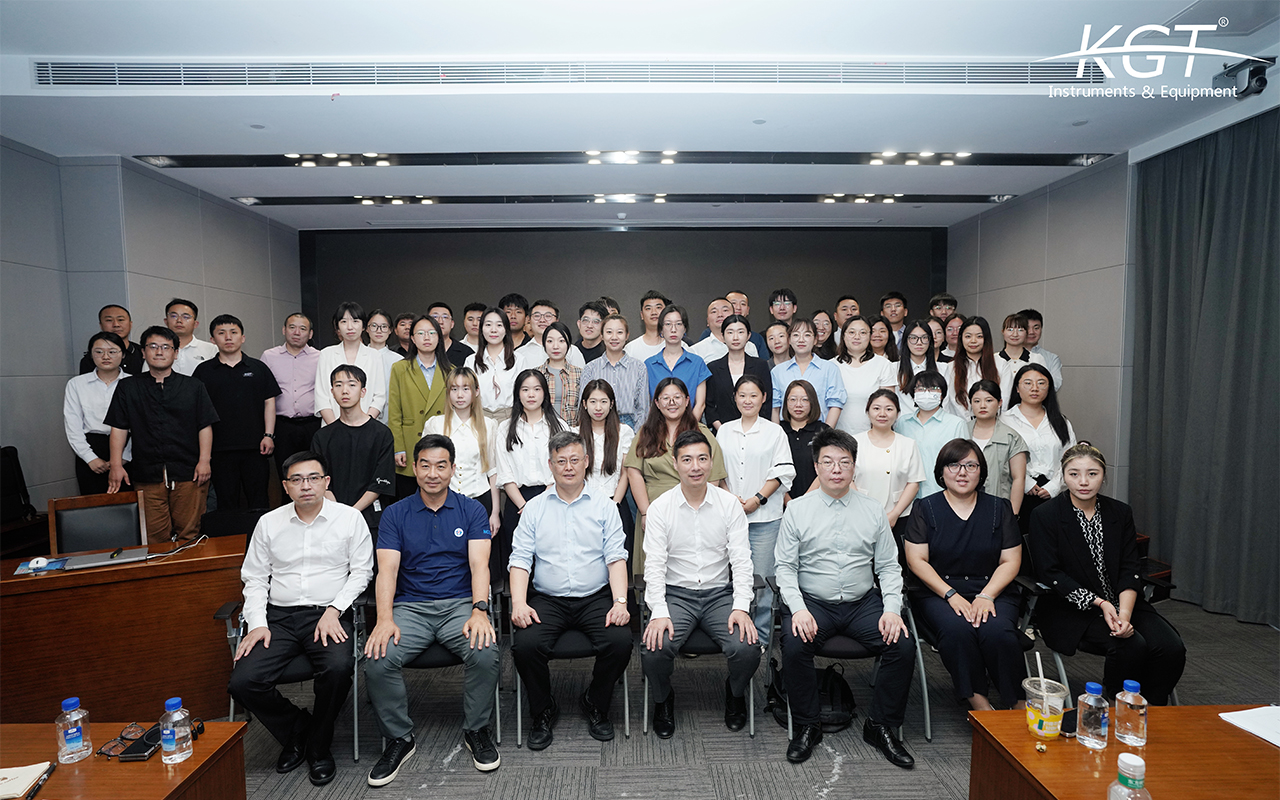 康高特培訓(xùn)會(huì)議