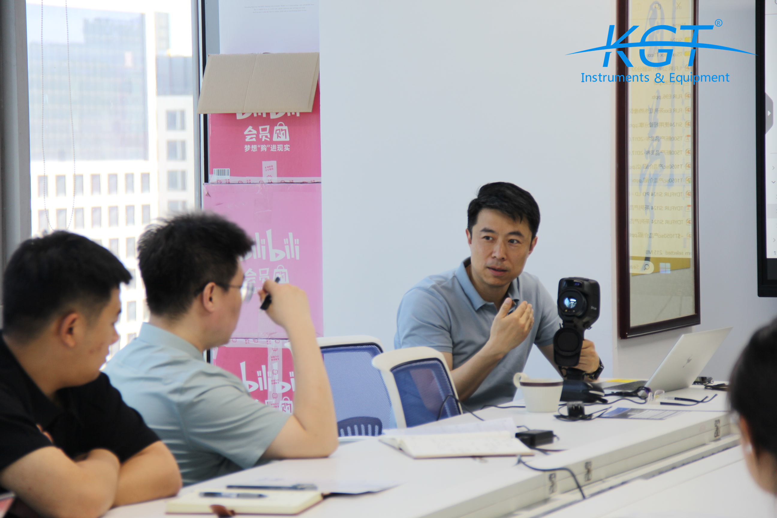 培訓(xùn)FLIR<a href='http://fsaowin.com/hongwairexiangyi.html'>熱像儀</a>