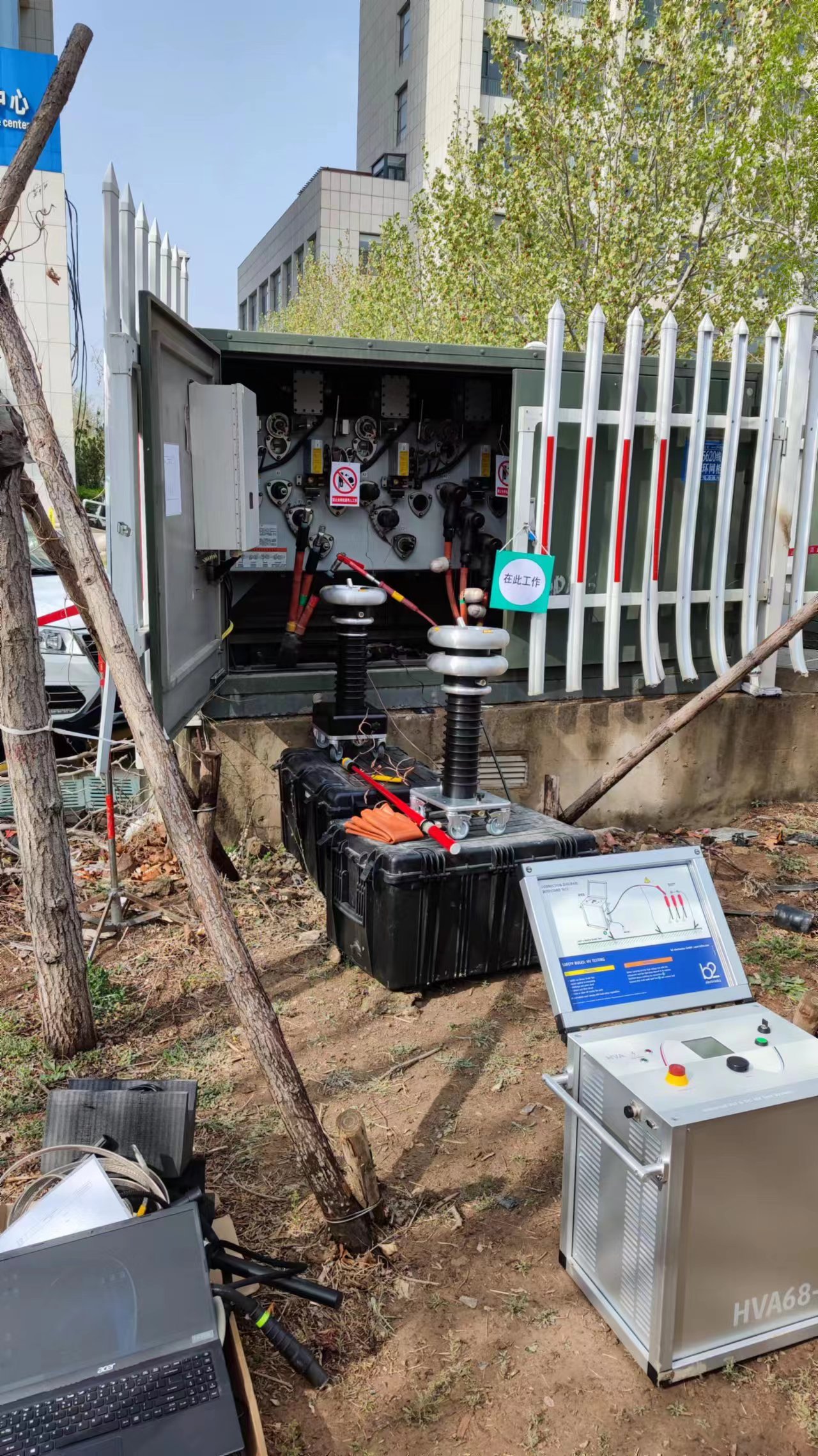 <a href='http://fsaowin.com/Ppzq/ersted.html'>電纜故障定位儀</a>