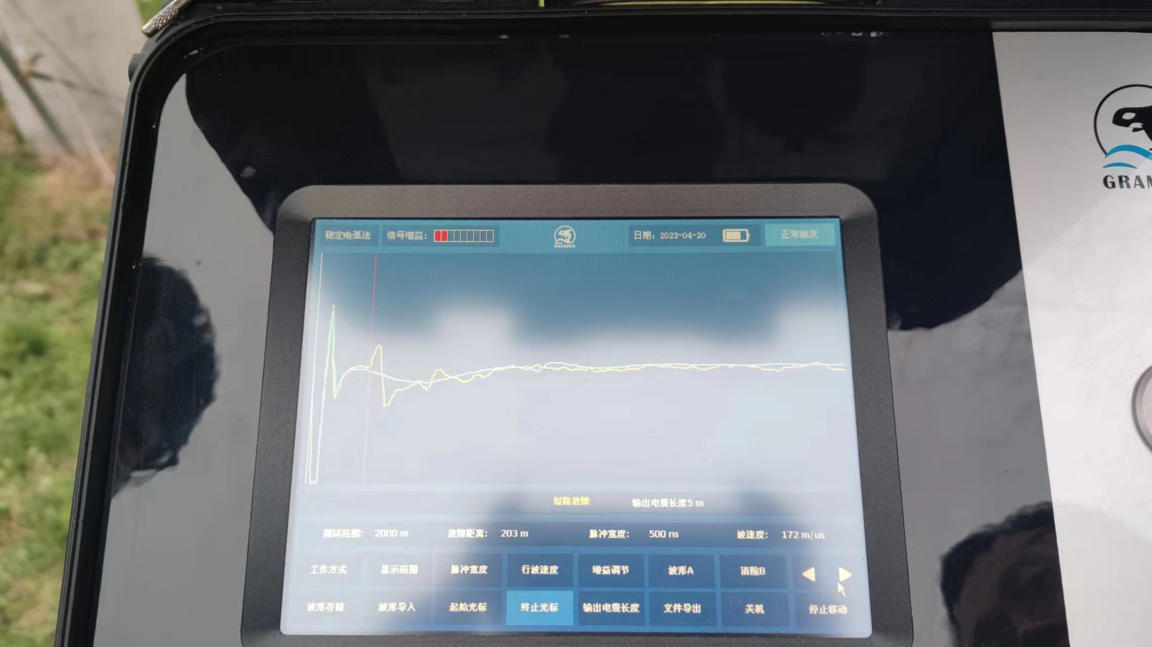 <a href='http://fsaowin.com/Ppzq/ersted.html'>電纜故障定位儀</a>