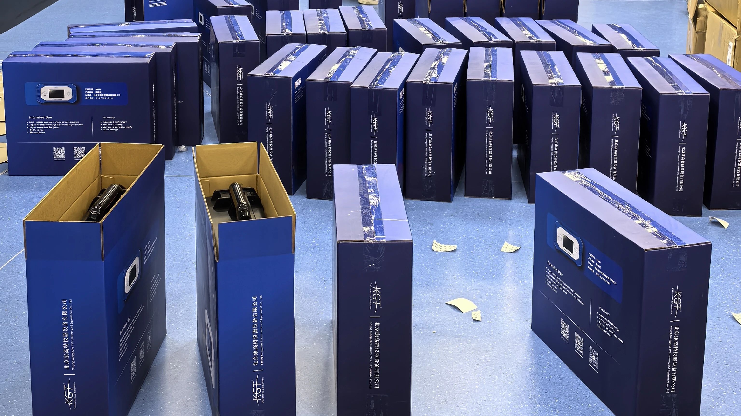 康高特大電流微歐計交付