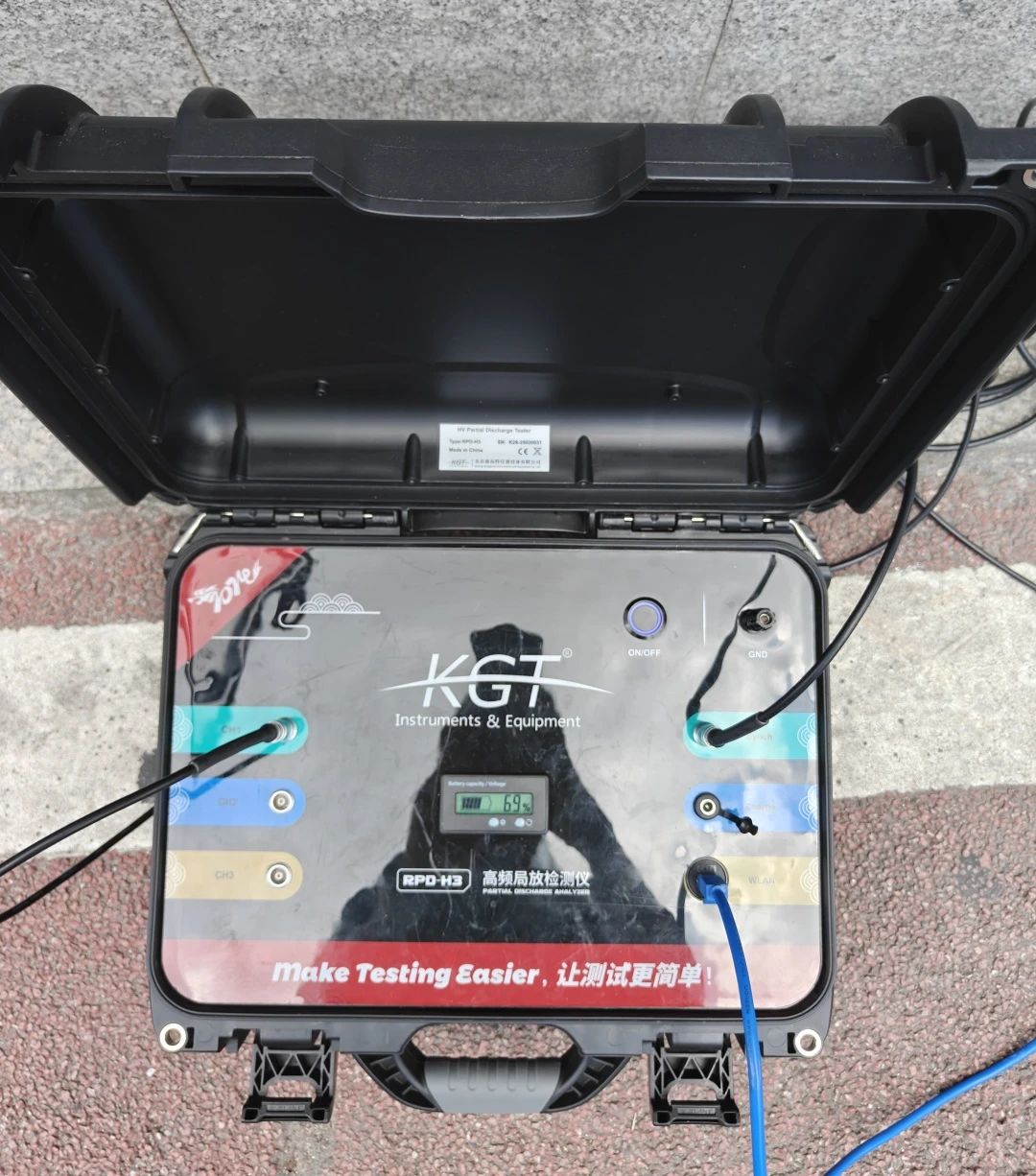 電纜故障檢測現(xiàn)場