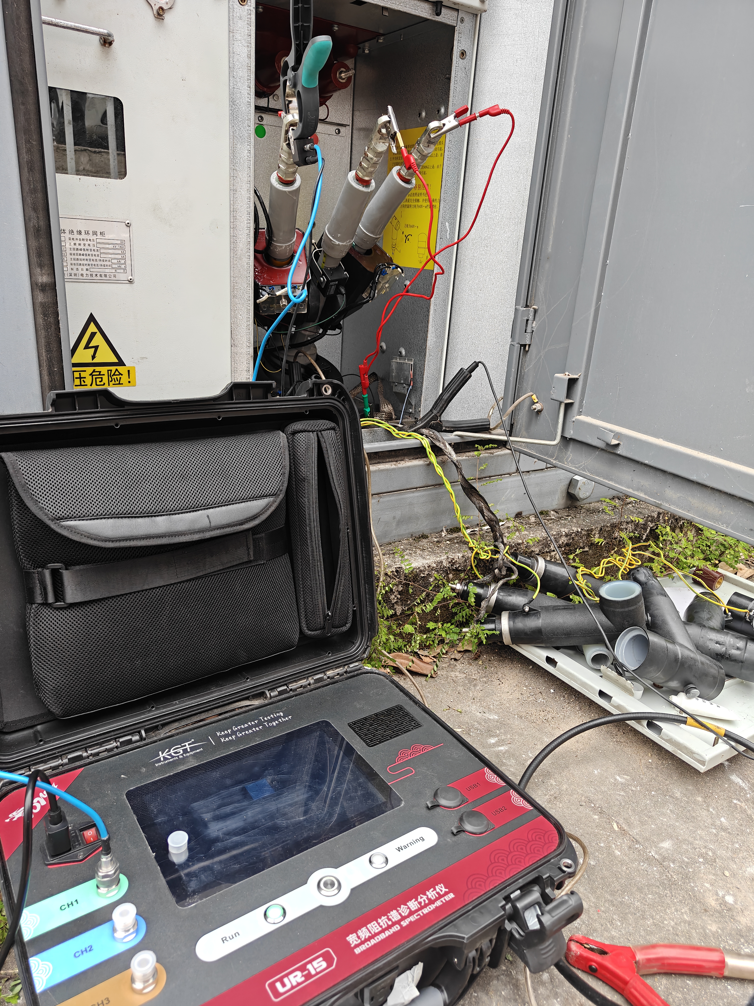 電纜故障定位檢測(cè)現(xiàn)場