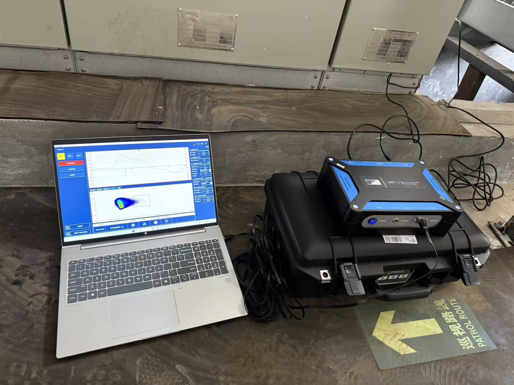 高頻電纜局放測試儀在電力測試現(xiàn)場圖