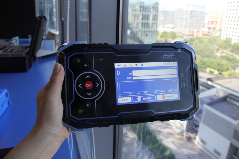 大海智能聽漏儀 大海智能聽漏儀