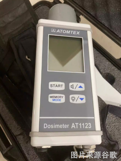 <a href='http://fsaowin.com/Cpzx/jilianglvyi/atomtex-at1123.html'>AT1123</a>