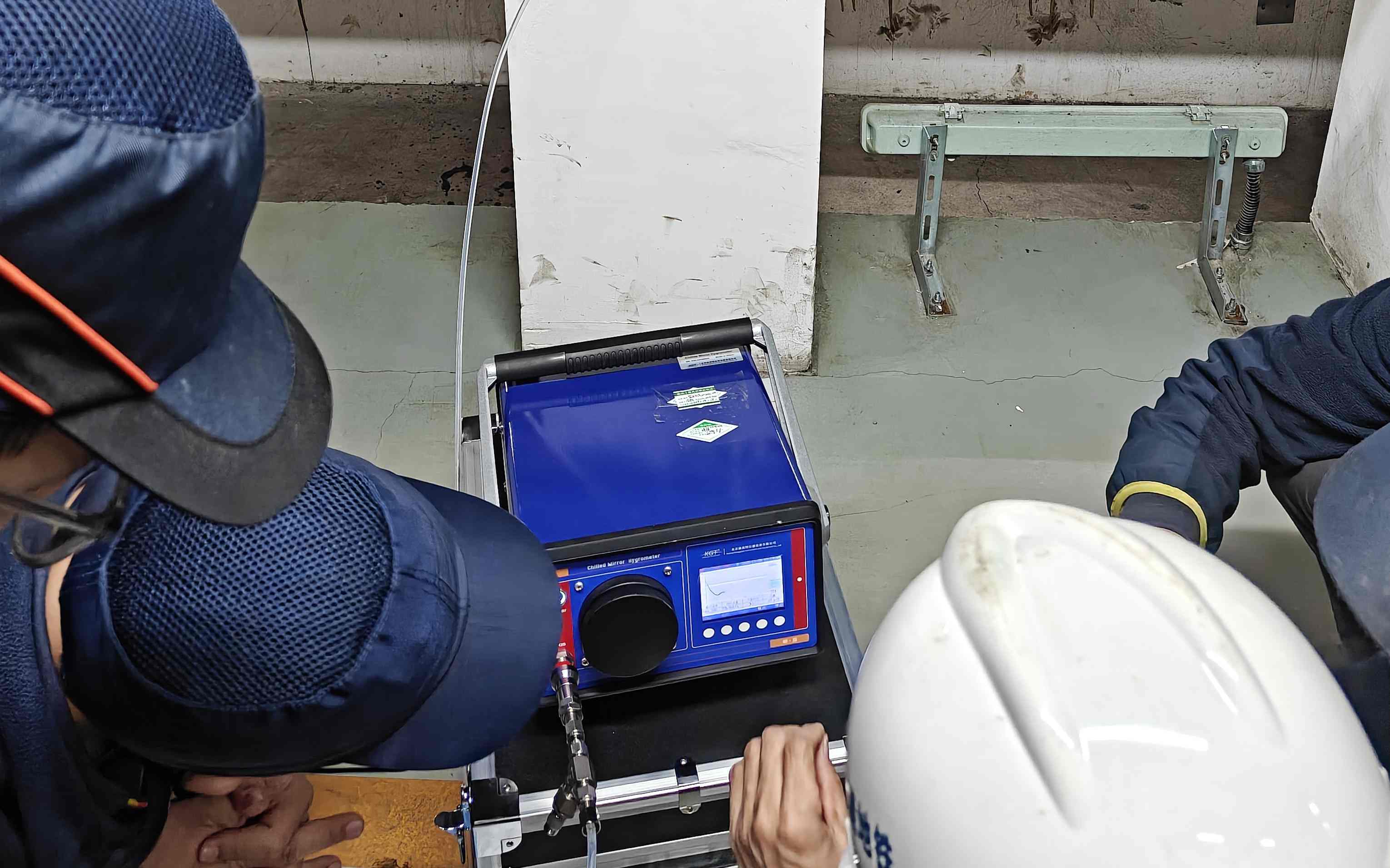 朝露露點(diǎn)儀