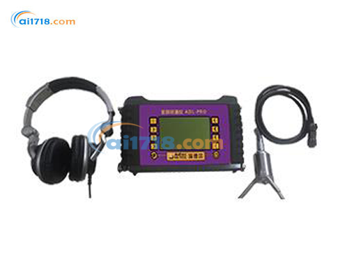 ADL-PRO 數(shù)字聽(tīng)漏儀