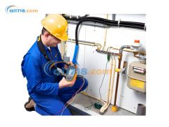 Fluke 1663 多功能安裝測(cè)試儀