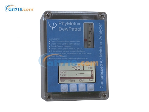 DewPatrol壓縮空氣水分露點(diǎn)儀