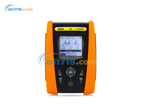 PV-ISOTEST光伏測試儀