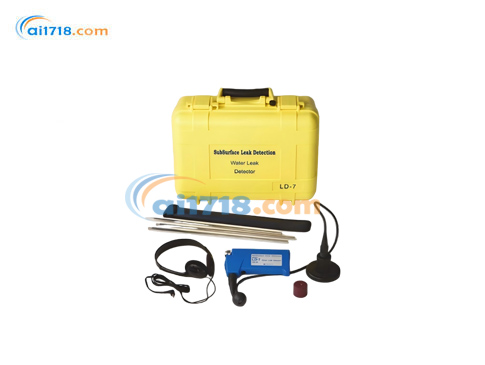 LD-7聽(tīng)漏儀