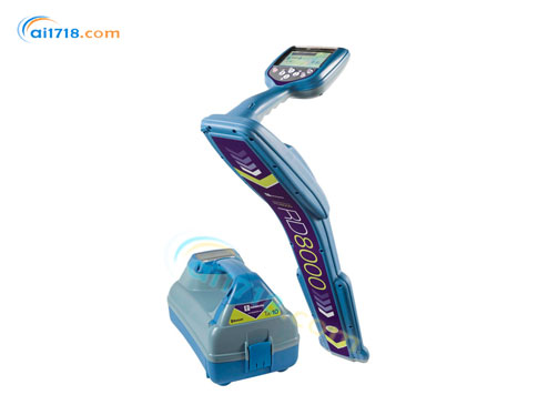  RD8000PDL 管線探測(cè)儀