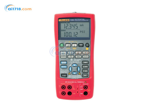 725EX本安型多功能過程校準(zhǔn)器