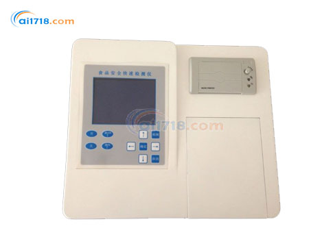 BG-TE014農(nóng)藥殘留快速測(cè)試儀