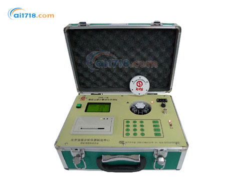 TFC-ZNS型土肥養(yǎng)分速測儀