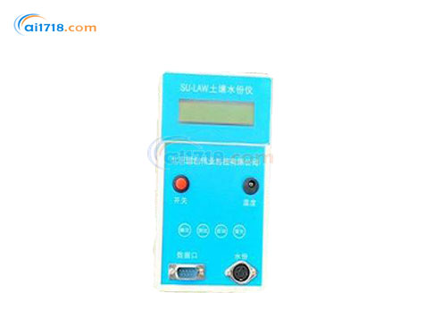 SU-ECD三參數(shù)土壤電導(dǎo)率/含鹽量、溫度、水分測試儀
